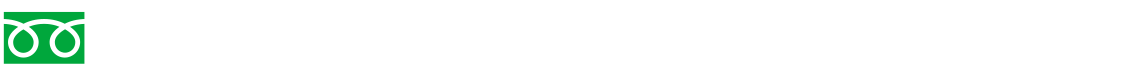 0120-058-531
ご葬儀・宅下げ等／24時間・年中無休
ご相談／9:30～17:30（1月1・2日定休日）